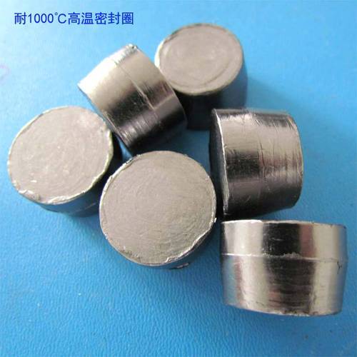 工厂生产耐1000高温柔性石墨垫圈航天航空耐高温密封填料