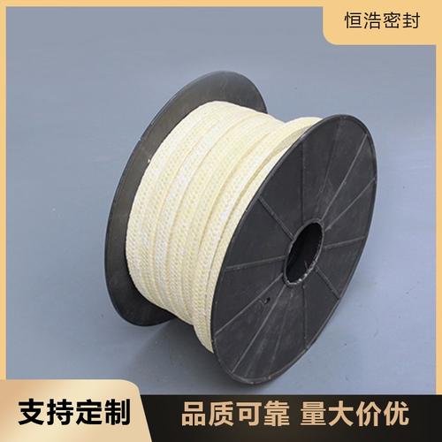 高水基碳纤维密封填料 芳纶盘根 适用范围广 货源充足